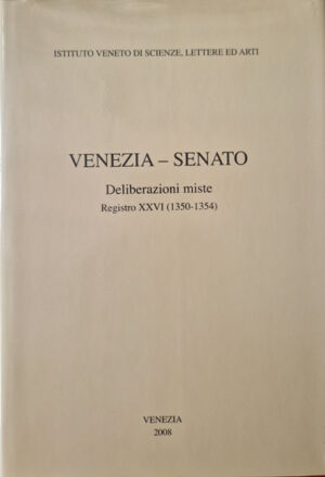 2008 00017