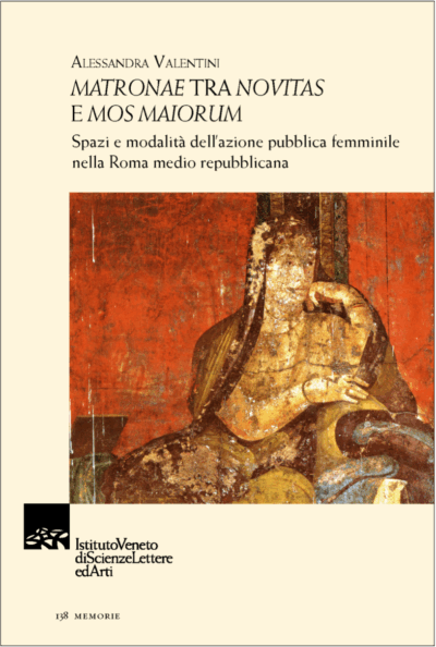 Valentini M 138 Valentini M 138